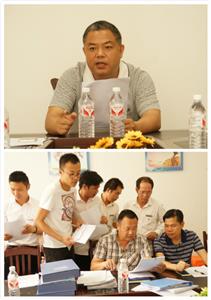 乐鱼集团有限公司
与集团组织开展6月份工程人员行为规范大检查