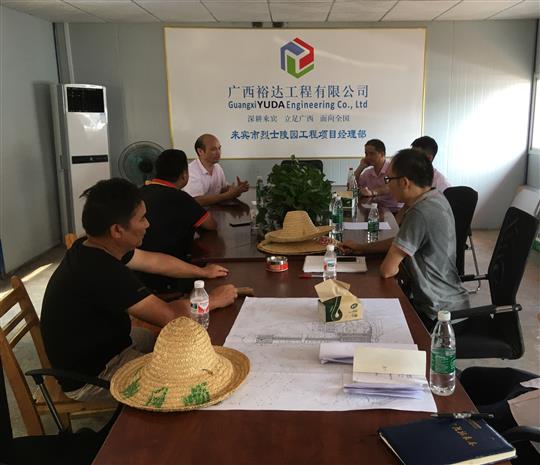 攻坚克难抓进度 一线视察解难题                  —乐鱼集团有限公司
领导带队赴施工现场指导工作​