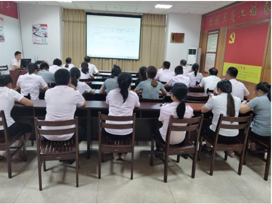 乐鱼集团有限公司
顺利开展2019年工程系列 职称申报培训会