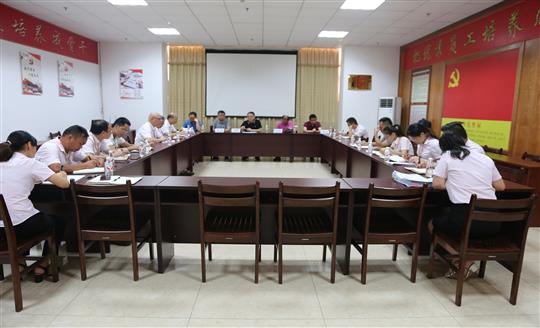 乐鱼集团有限公司
顺利通过2019年度“三标一体”管理体系监督评审