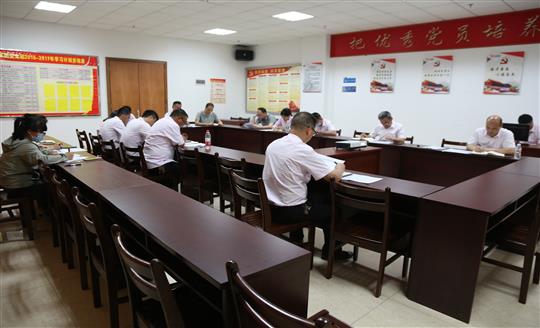 乐鱼集团有限公司
组织召开自营试点项目总结交流现场会